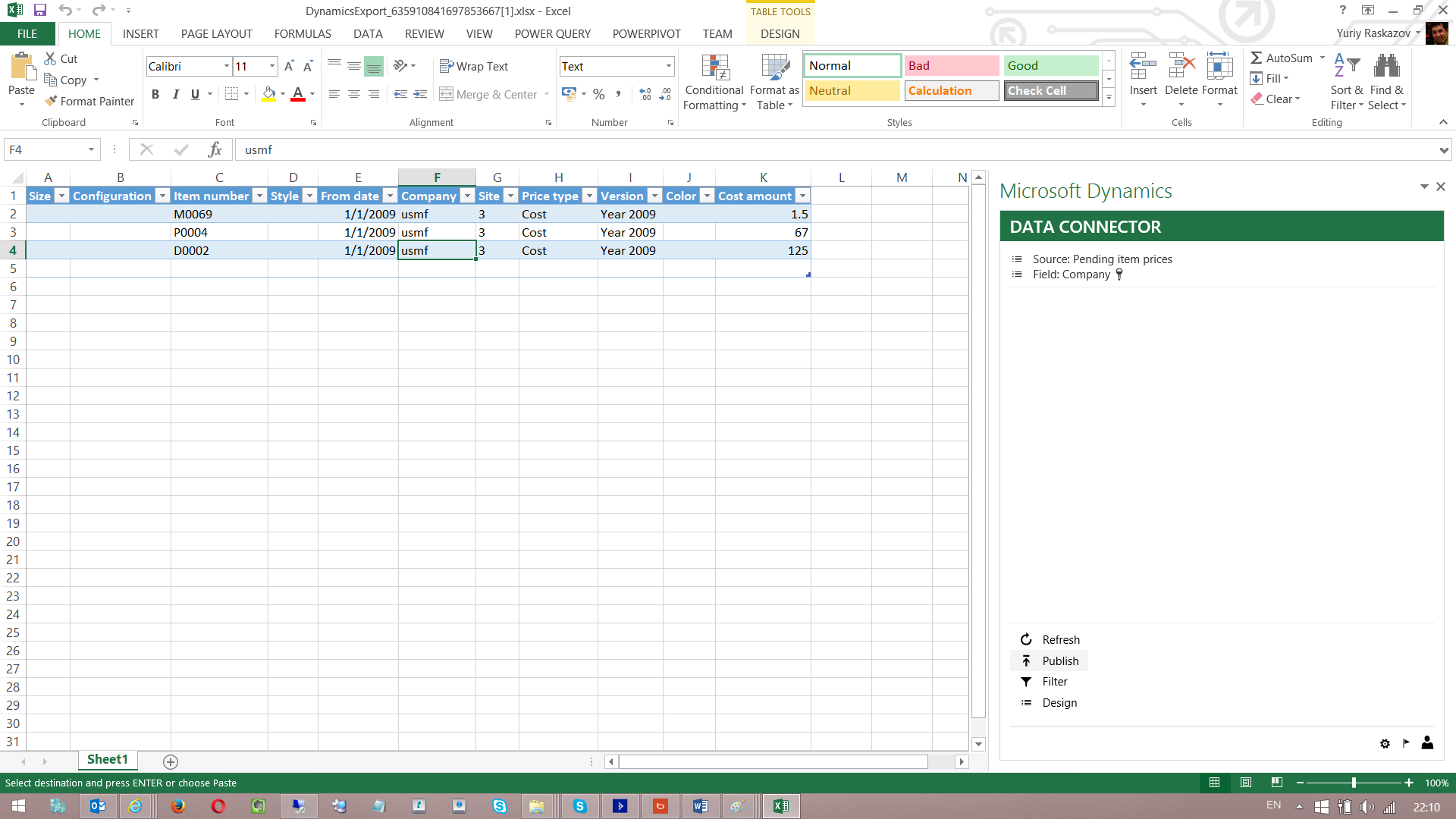 Adding new price record